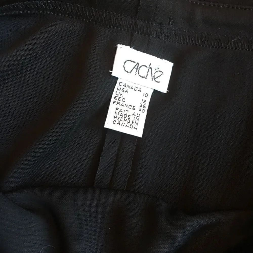 🎃- Cache Fringe Skirt - Picture 4 of 8